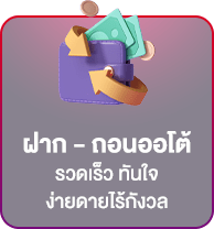slotgame6666