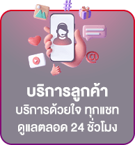 slotgame6666